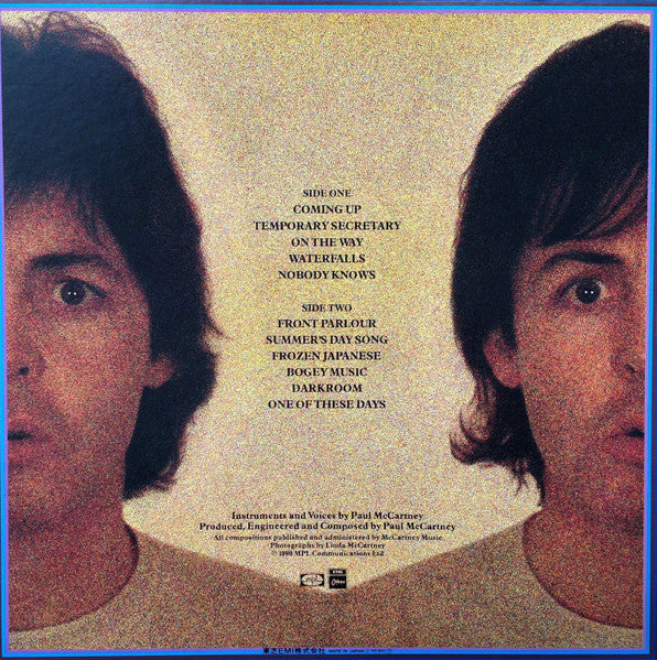 Paul McCartney - McCartney II (Vinyl, LP, Album, Stereo) Very Good Plus (VG+) / Very Good (VG)
