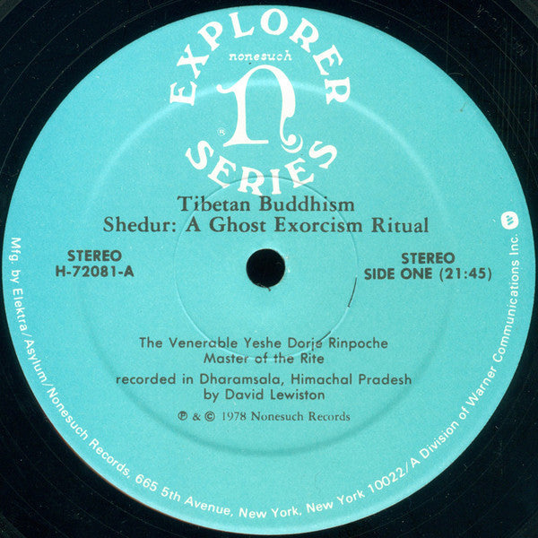 Yeshe Dorje Rinpoche - Tibetan Buddhism Shedur: A Ghost Exorcism Ritual (Vinyl, LP) Mint (M) / Mint (M)