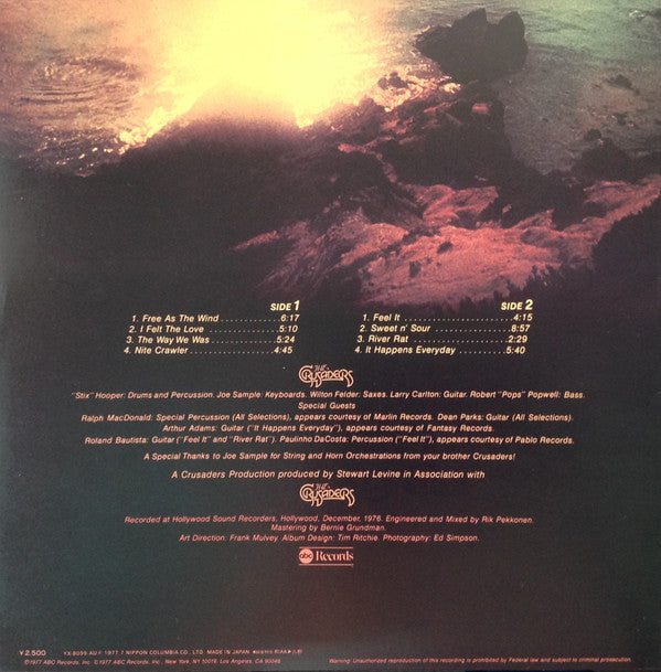 The Crusaders - Free As The Wind = 旋風に舞う (Vinyl, LP, Album, Stereo)