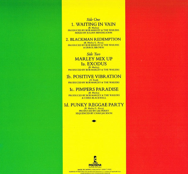 Bob Marley & The Wailers - Waiting In Vain - Special Four Track Mix Up (Vinyl, 12", 45 RPM) Good Plus (G+) / Good Plus (G+)