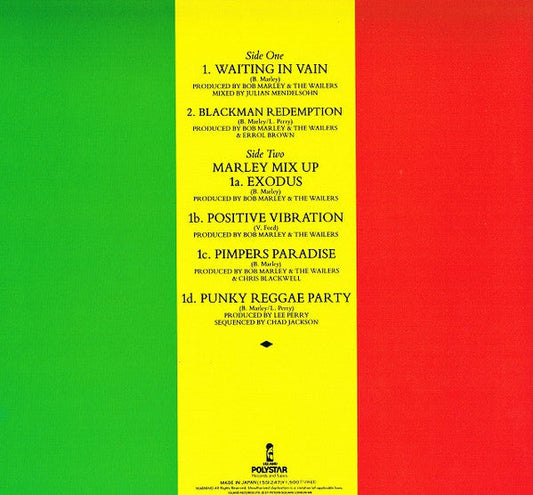 Bob Marley & The Wailers - Waiting In Vain - Special Four Track Mix Up (Vinyl, 12", 45 RPM) Good Plus (G+) / Good Plus (G+)