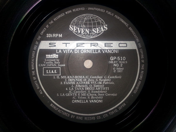 Ornella Vanoni - La Vita Di Ornella Vanoni (Vinyl, LP, Album) Very Good Plus (VG+) / Very Good (VG)