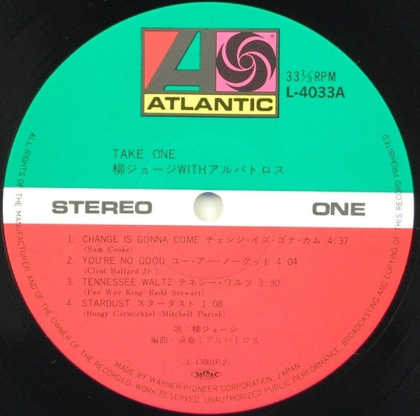 Albatross (14) - Take One (Vinyl, LP, Album) Very Good Plus (VG+) / Very Good (VG)