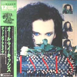Dead Or Alive - I'll Save You All My Kisses (Vinyl, 12", 45 RPM, Stereo) Very Good Plus (VG+) / Very Good Plus (VG+)