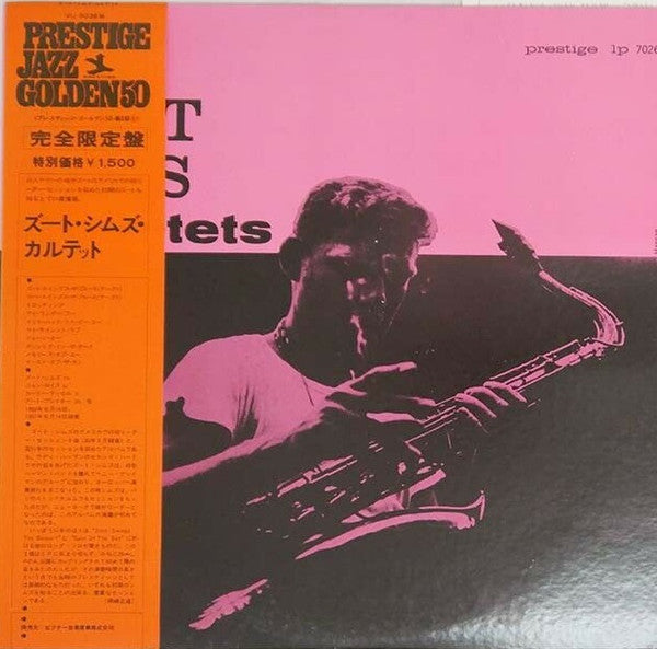 Illinois Jacquet - Bottoms Up - Illinois Jacquet On Prestige! (Vinyl, LP, Album, Reissue, Stereo) Very Good Plus (VG+) / Very Good Plus (VG+)