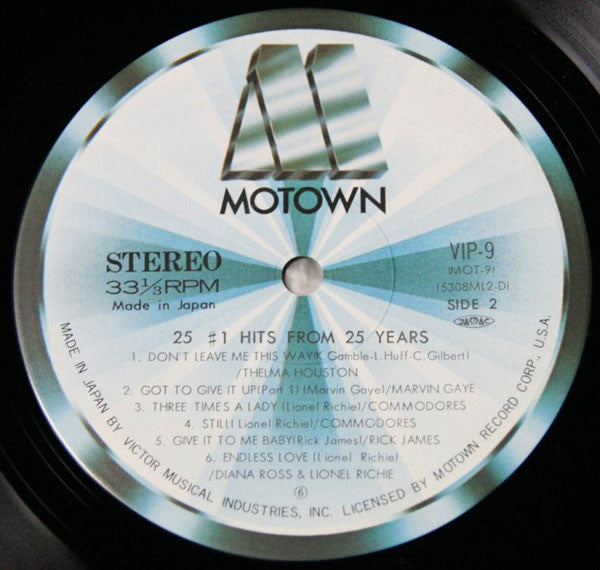 Various - 25 #1 Hits From 25 Years (2xVinyl, LP, Compilation) Very Good Plus (VG+) / Very Good Plus (VG+)