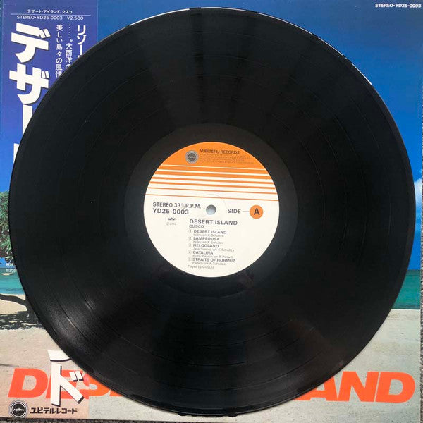 Cusco - Desert Island (Vinyl, LP, Album, Reissue)