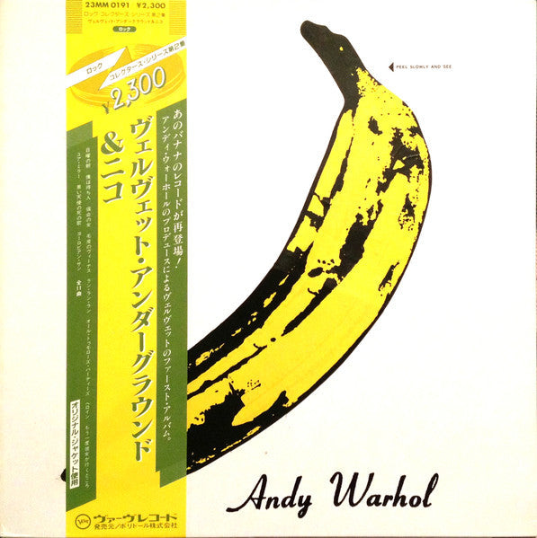The Velvet Underground - The Velvet Underground & Nico (Vinyl, LP, Album, Reissue, Stereo) Near Mint (NM or M-) / Very Good (VG)