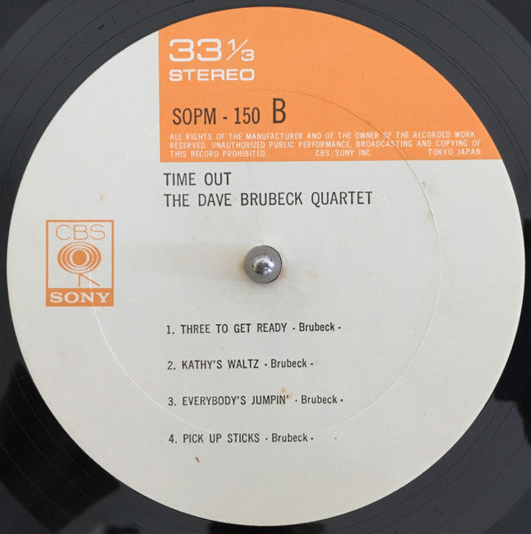 The Dave Brubeck Quartet - Time Out (Vinyl, LP, Album, Reissue, Stereo) Very Good (VG) / Very Good (VG)