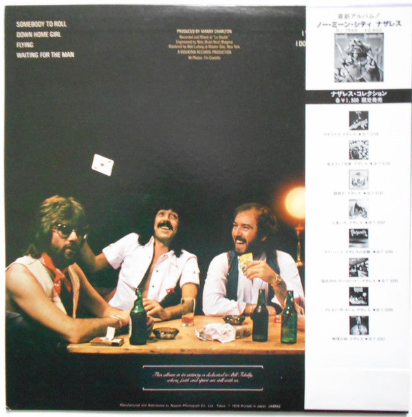Nazareth (2) - Play 'N' The Game (Vinyl, LP, Album, Reissue) Very Good Plus (VG+) / Good Plus (G+)