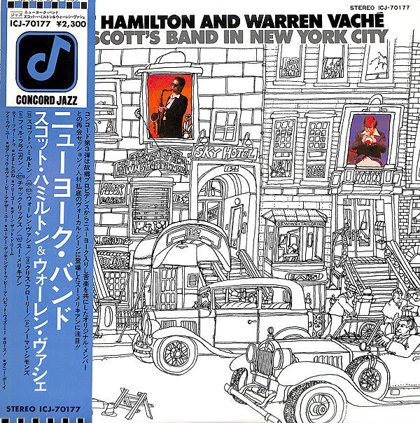 Scott Hamilton - Scott Hamilton And Warren Vaché With Scott's Band In New York City (Vinyl, LP, Album) Good Plus (G+) / Very Good (VG)