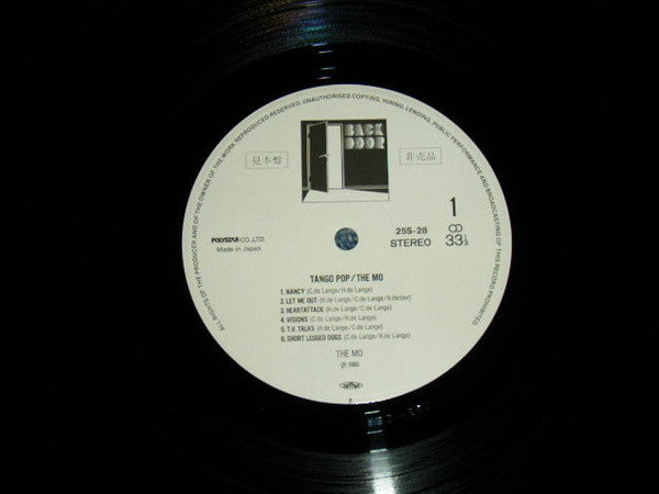 The Mo (2) - Tango Pop (Vinyl, LP, Promo) Very Good Plus (VG+) / Very Good (VG)