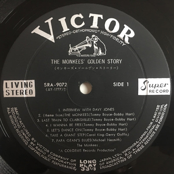 The Monkees - The Monkees' Golden Story (2xVinyl, LP, Compilation, Stereo) Very Good (VG) / Very Good (VG)