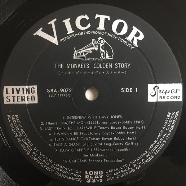 The Monkees - The Monkees' Golden Story (Vinyl, LP, Compilation, St...