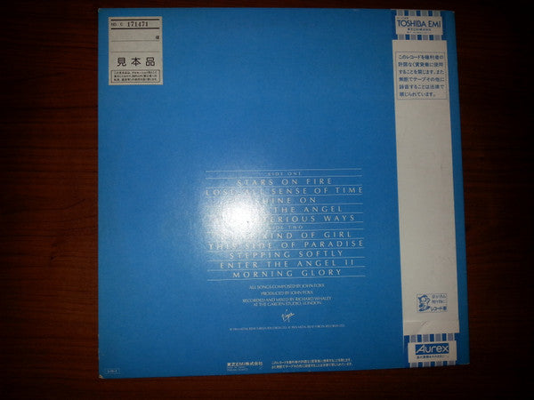John Foxx - In Mysterious Ways (Vinyl, LP, Album, Promo) Good Plus (G+) / Good (G)