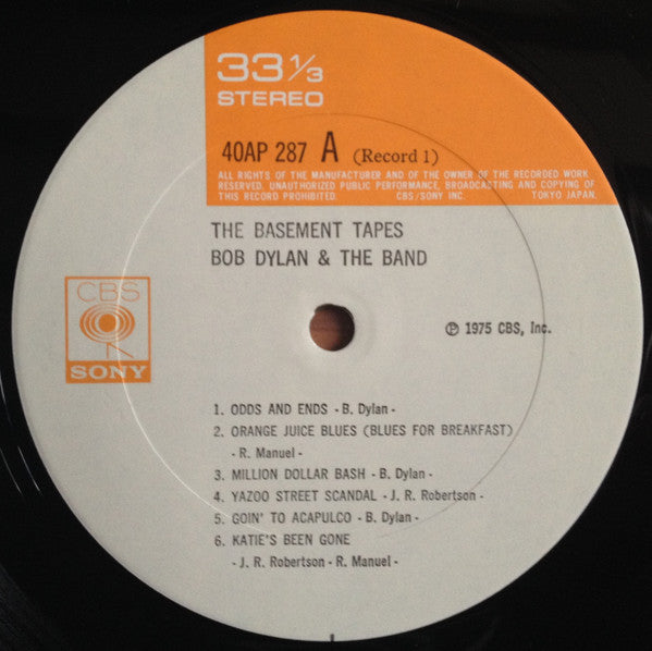 Bob Dylan - The Basement Tapes (2xVinyl, LP, Album) Very Good Plus (VG+) / Very Good (VG)