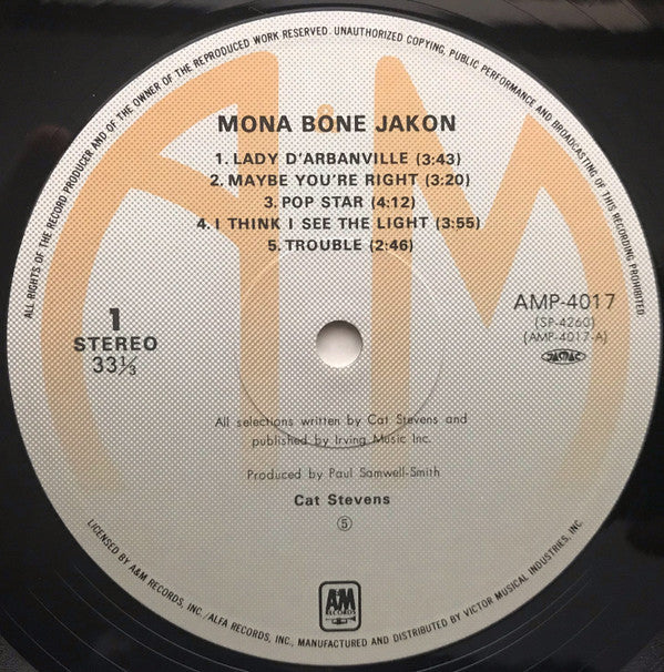Cat Stevens - Mona Bone Jakon = 白いバラ (Vinyl, LP, Album, Reissue) Near Mint (NM or M-) / Very Good Plus (VG+)