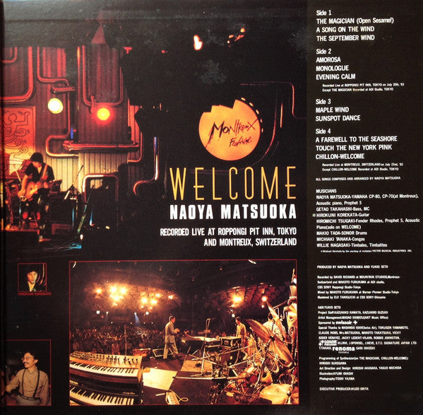 Naoya Matsuoka - Welcome (Vinyl, LP, Album)