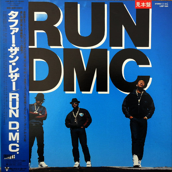 Run-DMC - Tougher Than Leather (Vinyl, LP, Album) Very Good (VG) / Good Plus (G+)