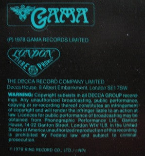 Camel - A Live Record (Vinyl, LP, Album)