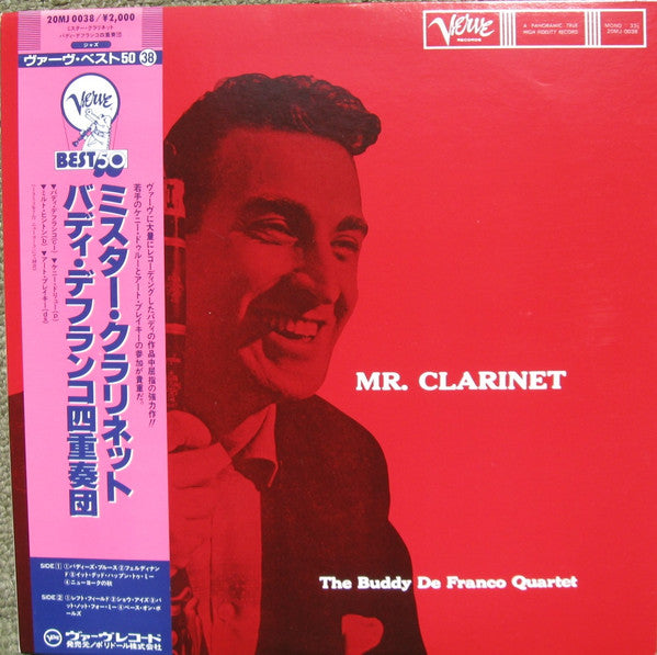 Buddy DeFranco Quartet - Mr. Clarinet (Vinyl, LP, Album, Reissue, Mono) Very Good (VG) / Very Good (VG)