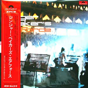 Ginger Baker's Air Force - Ginger Baker's Air Force (2xVinyl, LP, Album) Very Good Plus (VG+) / Very Good (VG)