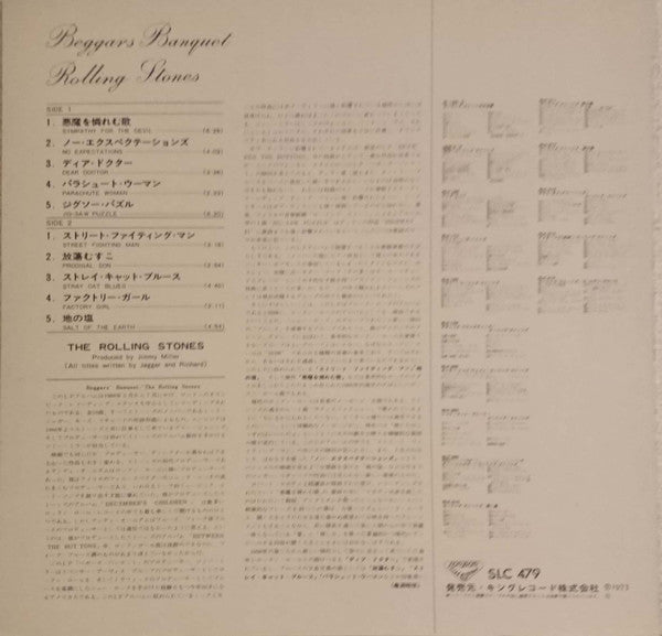 The Rolling Stones - Beggars Banquet (Vinyl, LP, Album, Reissue, Stereo) Very Good Plus (VG+) / Good Plus (G+)