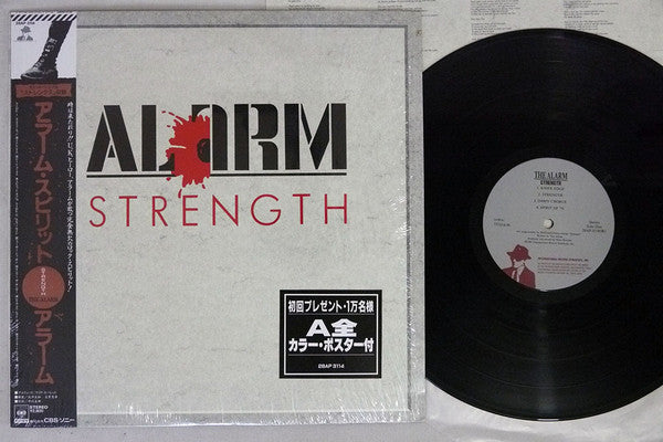 The Alarm - Strength (Vinyl, LP, Album) Very Good (VG) / Very Good (VG)