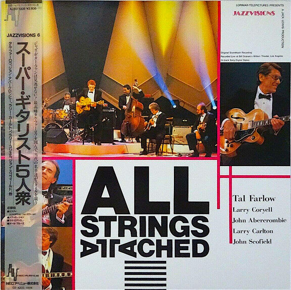Tal Farlow - All Strings Attached (Vinyl, LP, Album) Very Good Plus (VG+) / Very Good Plus (VG+)