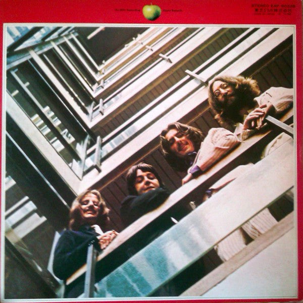 The Beatles - 1962-1966 = 1962年〜1966年 (2xLP, Compilation, Reissue, Stereo) - Very Good Plus (VG+) / Good Plus (G+)