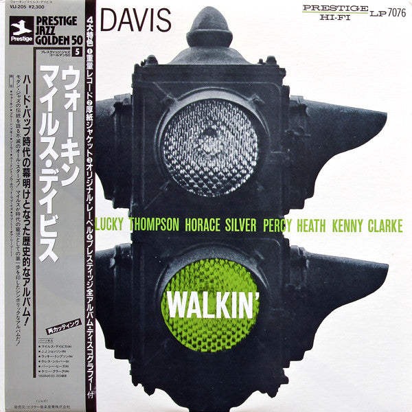 Miles Davis All Stars - Walkin' (Vinyl, LP, Album, Mono, Reissue) Very Good Plus (VG+) / Very Good Plus (VG+)