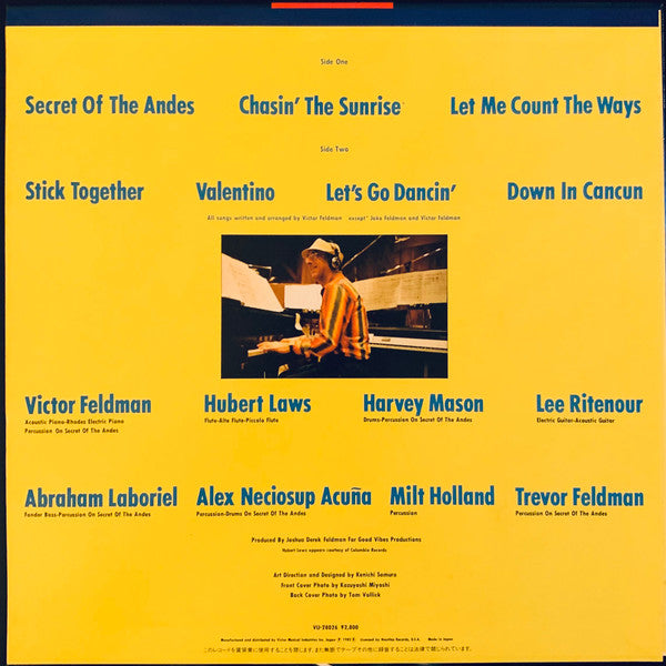 Victor Feldman - Secret Of The Andes (Vinyl, LP, Album, Reissue, St...
