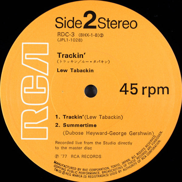 Lew Tabackin - Trackin' (Vinyl, 12", 45 RPM, Stereo) Very Good Plus (VG+) / Very Good Plus (VG+)