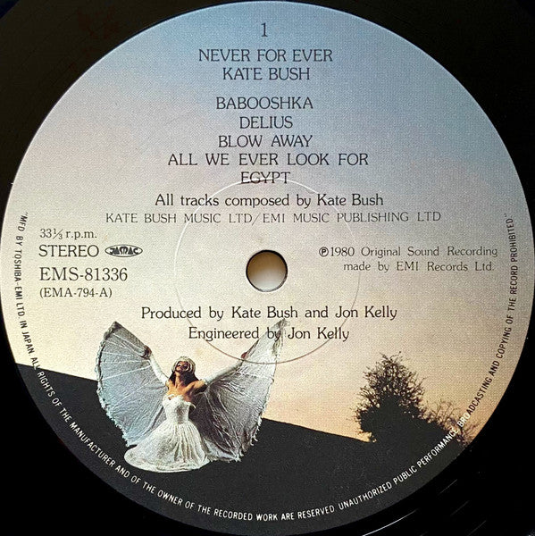 Kate Bush - Never For Ever (Vinyl, LP, Album, Stereo)