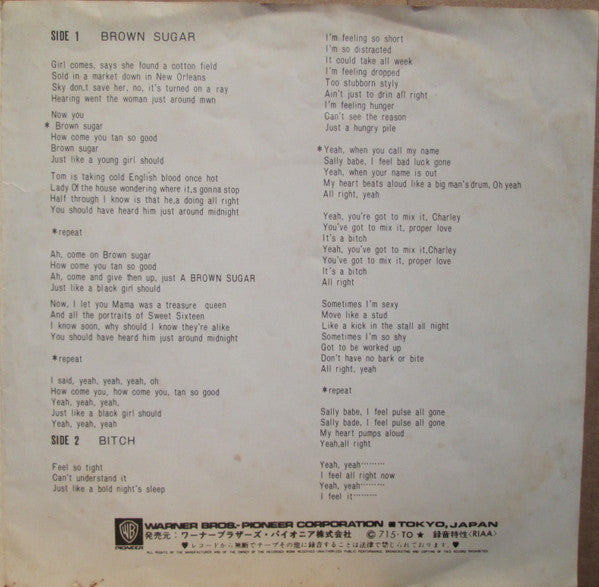 The Rolling Stones - Brown Sugar / Bitch (Vinyl, 7", 45 RPM, Single...