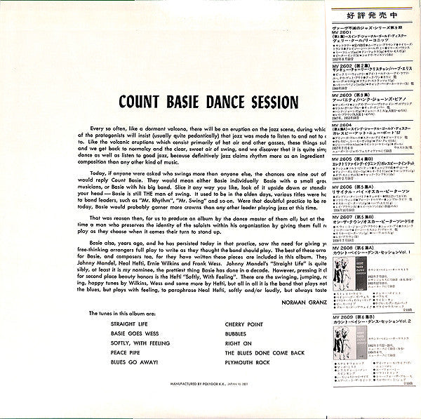 Count Basie - Dance Session (Vinyl, LP, Album, Reissue, Mono) Very Good Plus (VG+) / Very Good Plus (VG+)