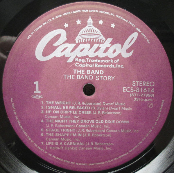 The Band - The Band Story (Vinyl, LP, Compilation) Very Good (VG) / Very Good (VG)