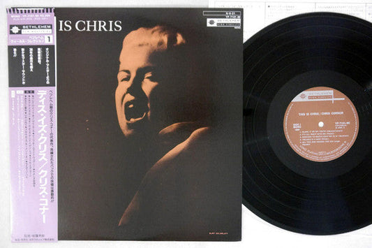 Chris Connor - This Is Chris (Vinyl, LP, Album, Reissue, Mono) Very Good Plus (VG+) / Very Good (VG)