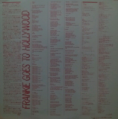 Frankie Goes To Hollywood - Bang! (Vinyl, LP, Mini-Album, Compilation)