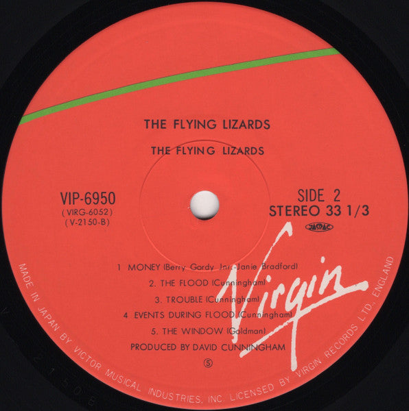 The Flying Lizards - The Flying Lizards = ミュージック・ファクトリー (Vinyl, LP,...