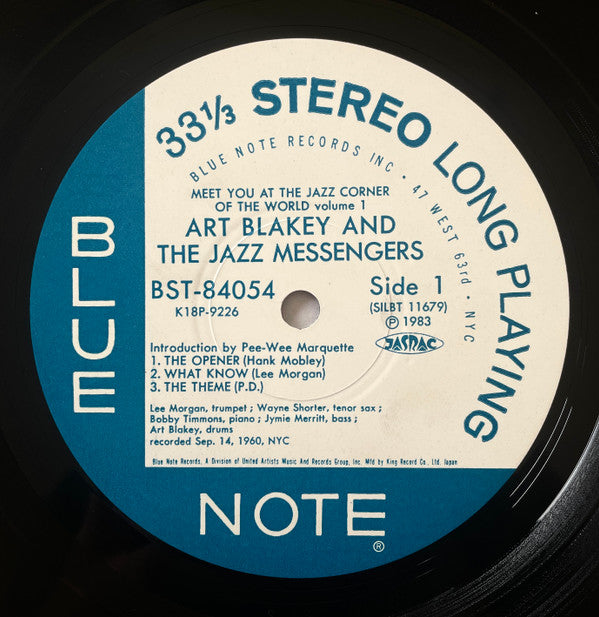 Art Blakey & The Jazz Messengers - Meet You At The Jazz Corner Of The World (Volume 1) (Vinyl, LP, Album, Reissue, Stereo) Very Good Plus (VG+) / Very Good (VG)