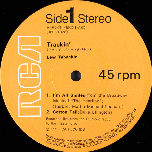 Lew Tabackin - Trackin' (Vinyl, 12", 45 RPM, Stereo) Very Good Plus (VG+) / Very Good Plus (VG+)