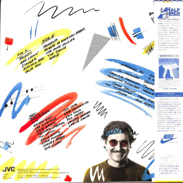 Don Grusin - 10K-LA (Vinyl, LP, Album, Stereo) Very Good Plus (VG+) / Very Good Plus (VG+)