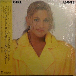 Annie (6) - Just A Girl = ジャスト・ア・ガール (Vinyl, LP, Album, Stereo) Very Good Plus (VG+) / Very Good Plus (VG+)