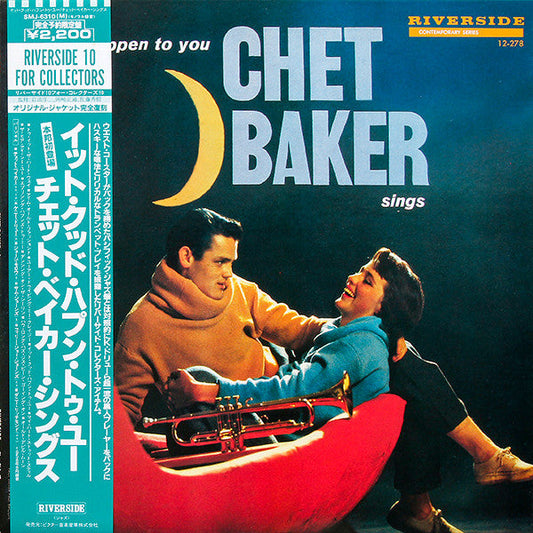 Chet Baker - It Could Happen To You - Chet Baker Sings (Vinyl, LP, Album, Reissue, Mono) Very Good Plus (VG+) / Very Good (VG)