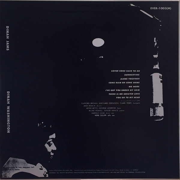 Dinah Washington - Dinah Jams (Vinyl, LP, Album, Reissue, Mono) Near Mint (NM or M-) / Very Good Plus (VG+)