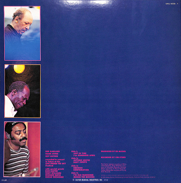 Red Garland - Galaxy All-Stars In Tokyo (2xVinyl, LP, Album) Near Mint (NM or M-) / Near Mint (NM or M-)