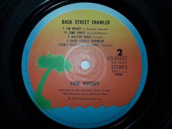 Paul Kossoff - Back Street Crawler (Vinyl, LP, Album, Reissue) Very Good Plus (VG+) / Very Good Plus (VG+)