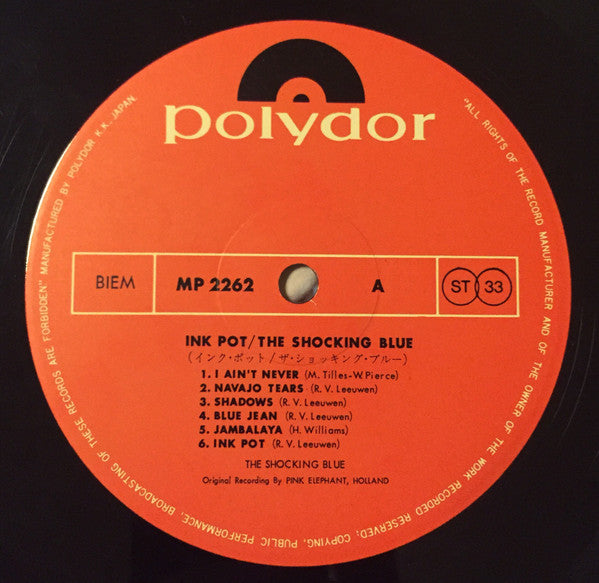 Shocking Blue - Inkpot (Vinyl, LP, Album) Very Good (VG) / Very Good Plus (VG+)