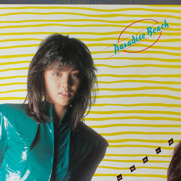 Miki Matsubara - Paradise Beach (Vinyl, LP, Compilation, Stereo) Very Good Plus (VG+) / Very Good (VG)